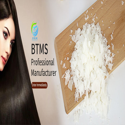 Hair Conditioner Behentrimonium Methosulfate BTMS 80 BTMS 50 BTMS 25 CAS 81646-13-1