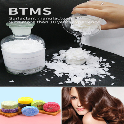 BTMS 50 BTMS 25 btms 25 cas 81646-13-1 Hair conditioner Hair mask Behenyltrimethylammonium methylsulfate