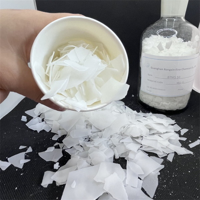 BTMS  50  Behentrimonium Methosulfate btms 25  behentrimonium cas 81646-13-1 for conditioner hair mask  81646-13-1